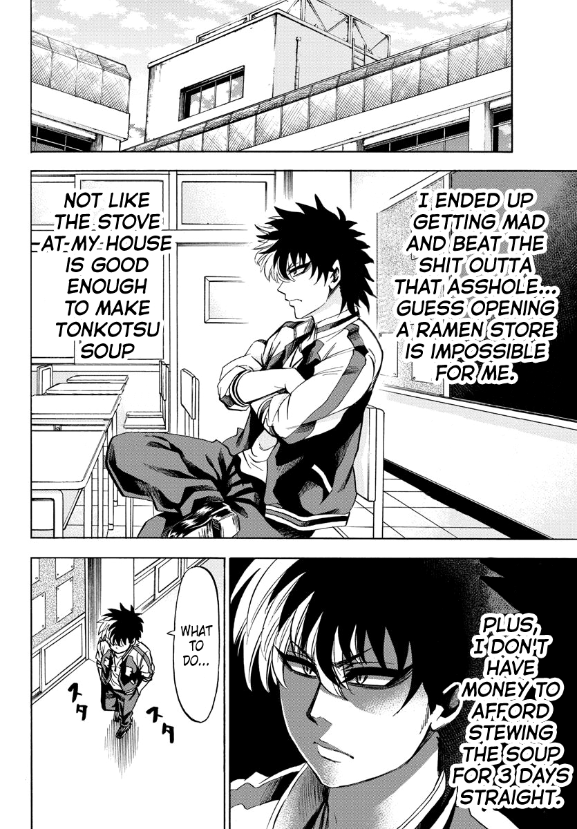 Rokudou no Onna-tachi Chapter 104 6